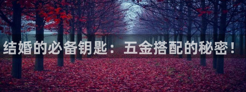 恒行2那74OO5