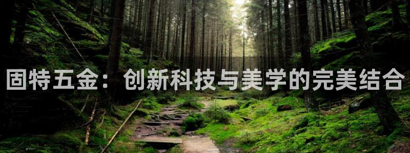 恒行娱乐卫74OOO5