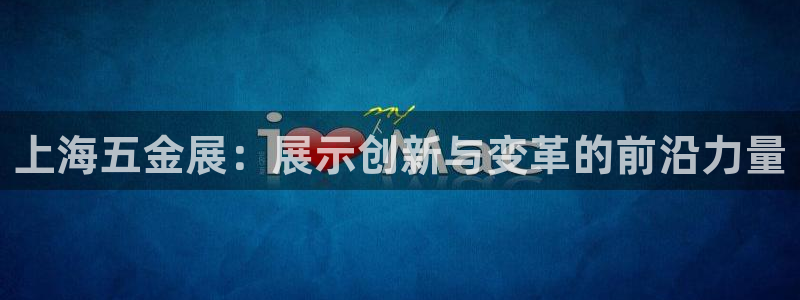 恒行娱乐掌74ooo5呀蚕