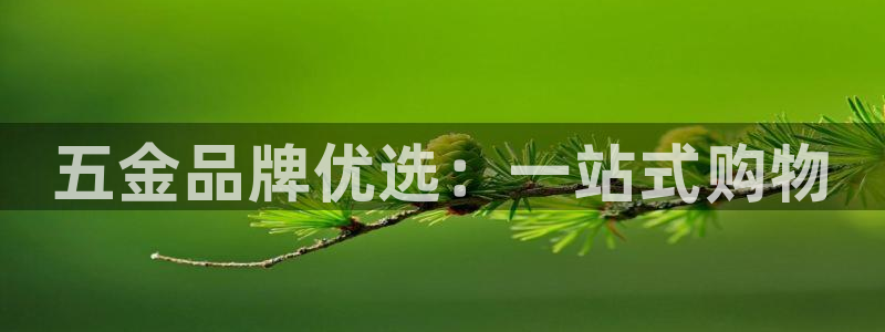 恒行2韩74OOO5