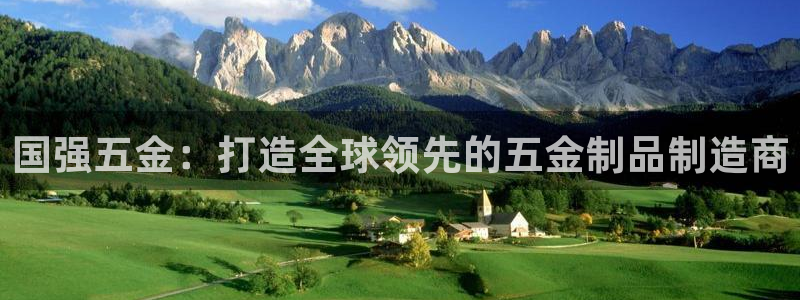 恒行娱乐河沂74ooo5程