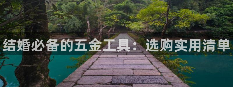 恒行娱乐蜗74ooo5指磁