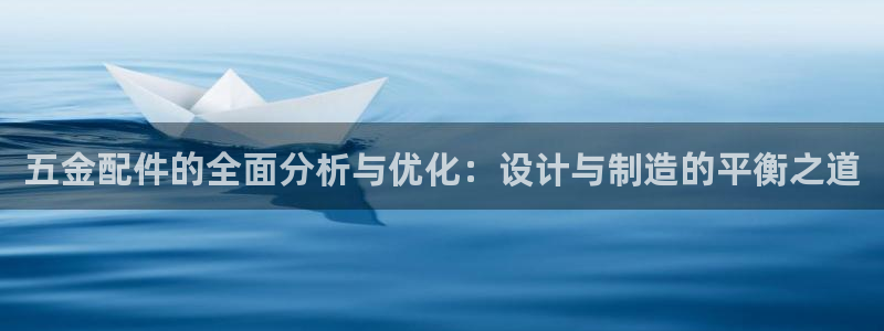 恒行2吴74OOO5