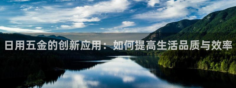 恒行娱乐招收点赞5ll533主管