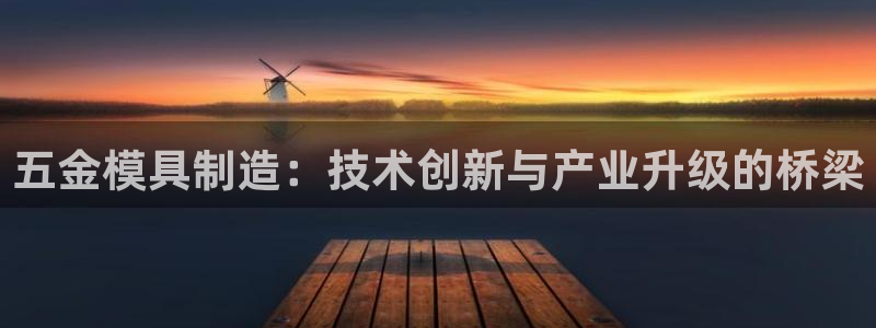 恒行娱乐5ll533主管耐心