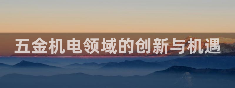 恒行娱乐景74ooo5诿抢