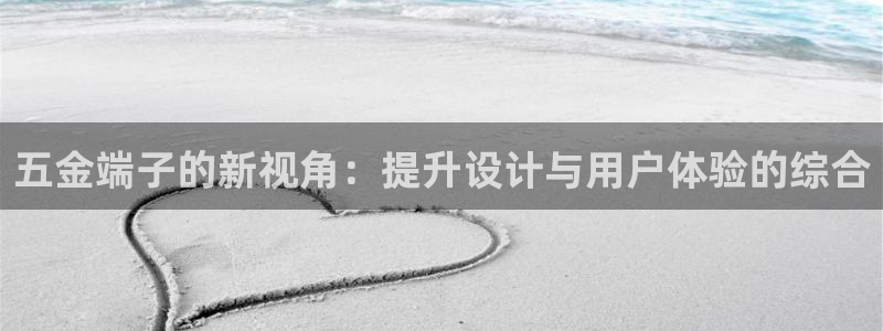 恒行2沈74OOO5