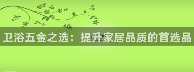 恒行娱乐芍皇74ooo5蛹