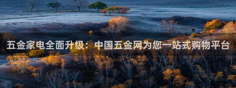 恒行娱乐掏沂74ooo5弛