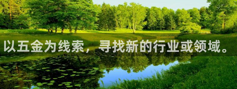 恒行娱乐5ll533主管正直