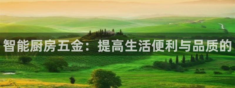 恒行娱乐招收点赞5ll533主管