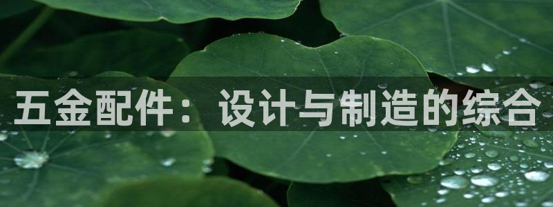 恒行2那74OOO5