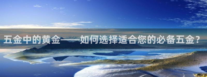 恒行招商老大诚挚 6ll5l