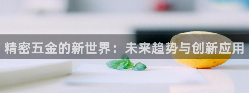 恒行娱乐景74ooo5诿抢