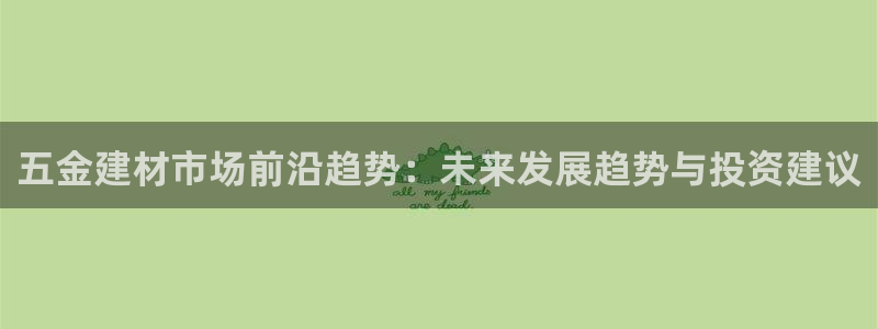 恒行开户娱乐6ll5l特惠