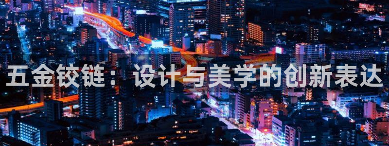 恒行2朱74OOO5