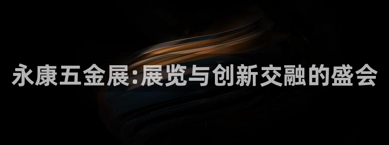 恒行娱乐热74ooo5主宰