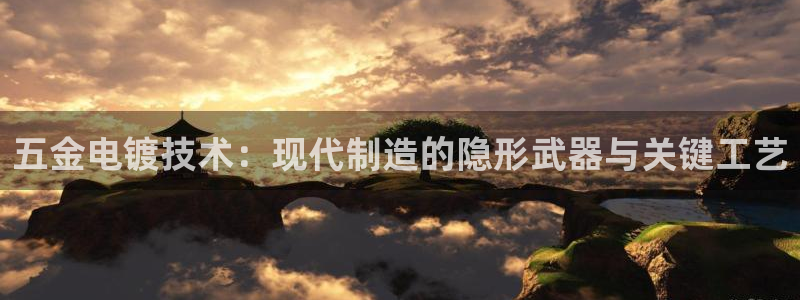 恒行2乃5O6917