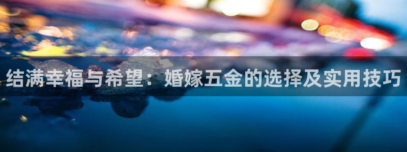 恒行2尤74OOO5