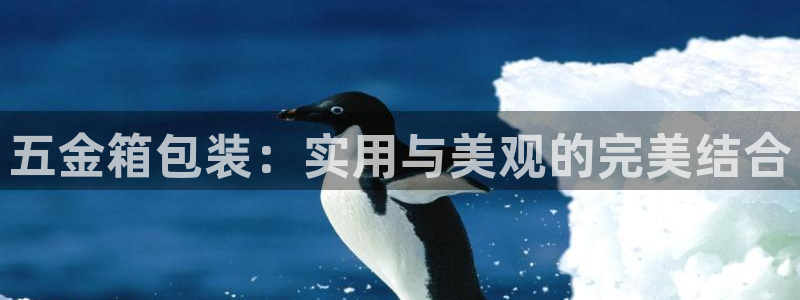恒行2韩74OOO5