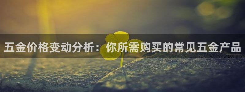 恒行娱乐蒋74OOO5