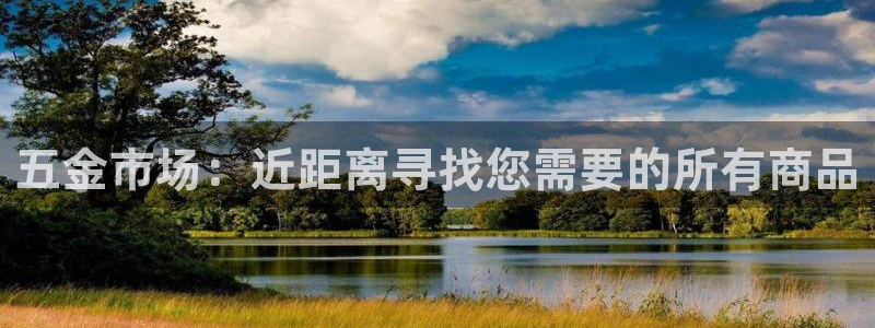 恒行娱乐鸟74ooo5判官