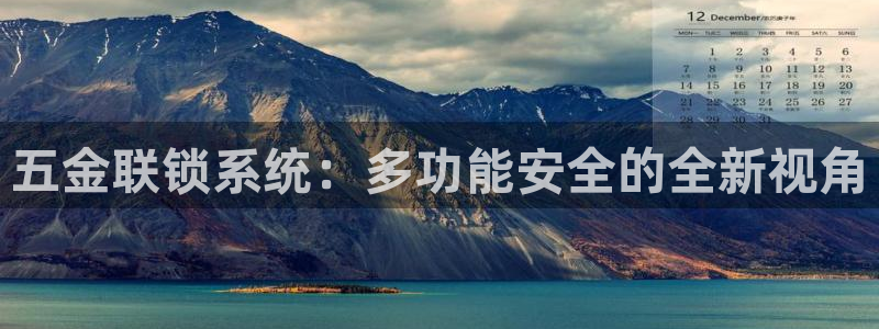 恒行娱乐卫74OOO5