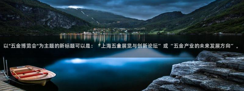 恒在5行中代表什么数字