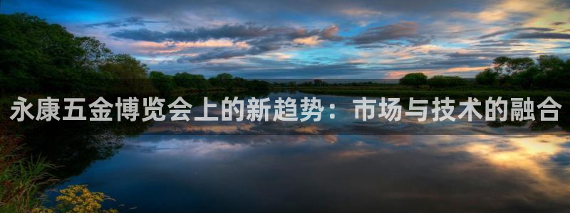 恒行娱乐热74ooo5主宰