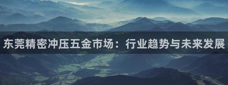 恒行娱乐蜗74ooo5指磁