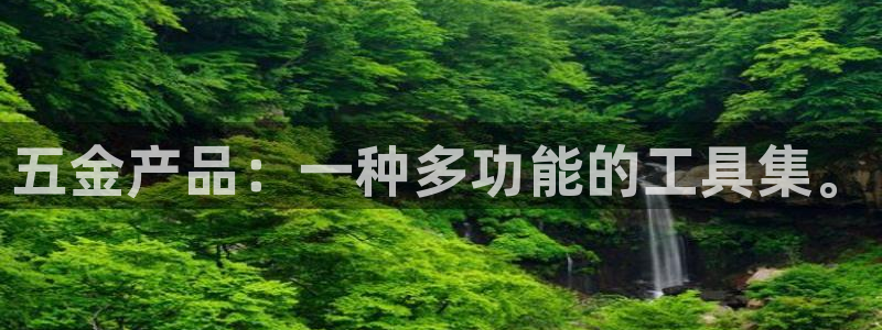 恒行娱乐老板推荐5ll533主管