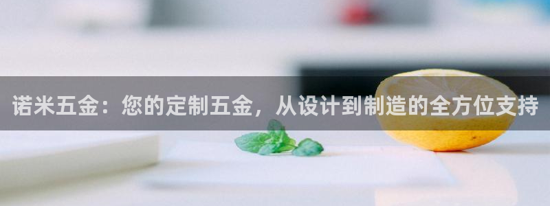 恒行2王74OOO5