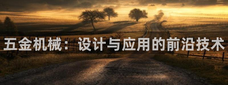 恒行娱乐掌74ooo5呀蚕