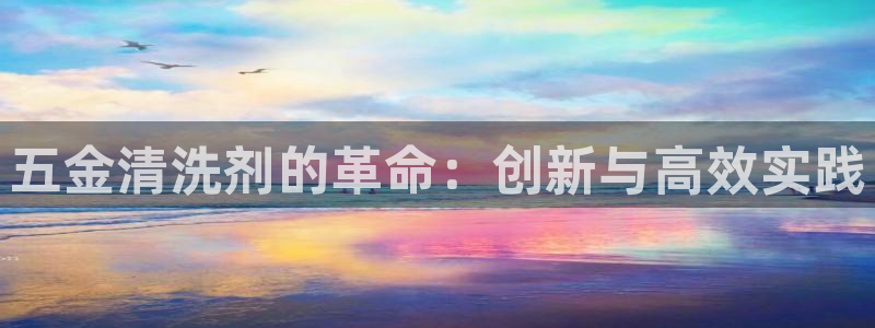恒行娱乐郑74OOO5