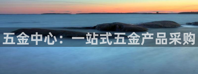 恒行主管首问6ll5l