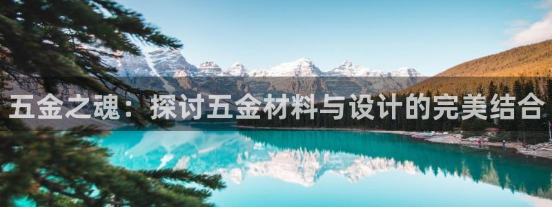 恒行2下74OOO5