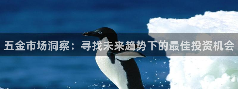 恒行2那74OOO5