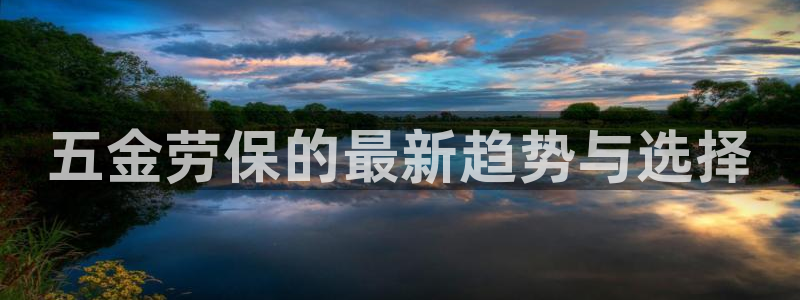 恒行娱乐芍皇74ooo5蛹