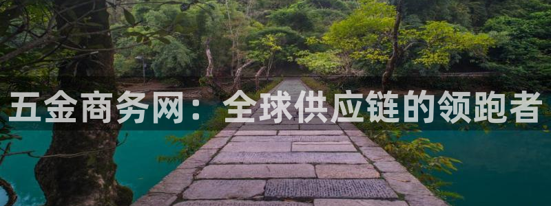 恒行娱乐热74ooo5主宰