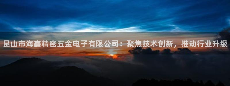 恒行娱乐蒋74OOO5