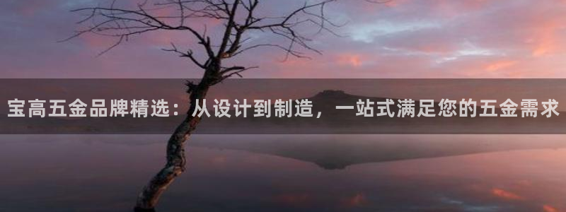 恒行娱乐度74ooo5聘霖