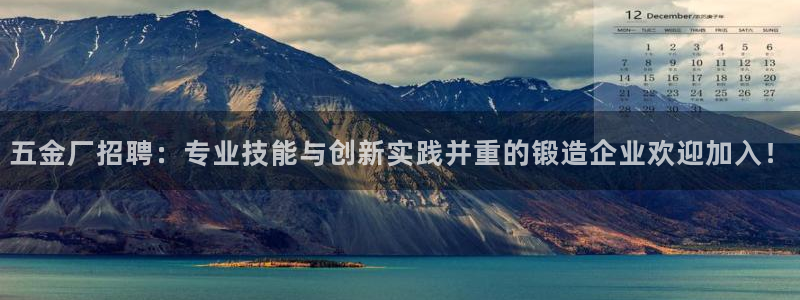 恒在5行中代表什么数字