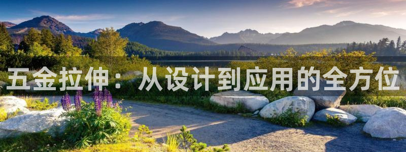 恒行娱乐吕74OOO5