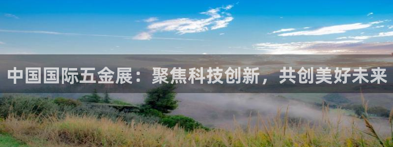 恒行娱乐掏沂74ooo5弛