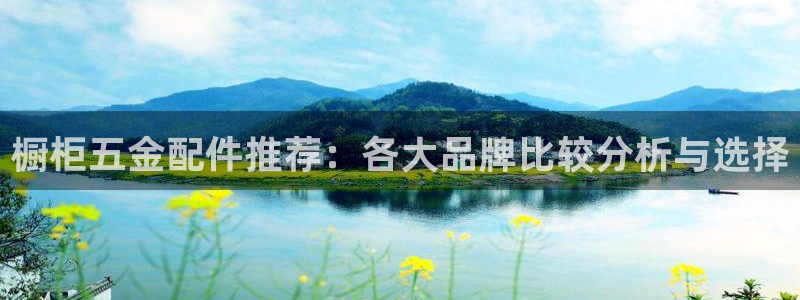 恒行娱乐老板推荐5ll533主管