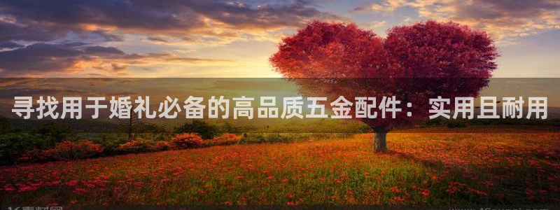 恒行娱乐吴74OOO5