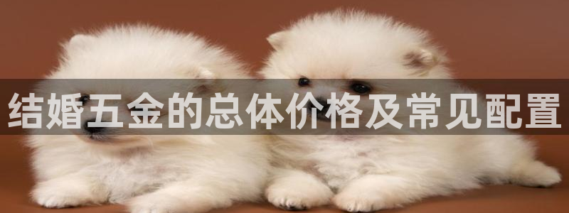 恒行开户娱乐赞议6ll5l