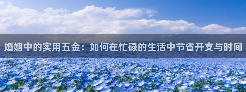 恒行招商老大诚挚 6ll5l