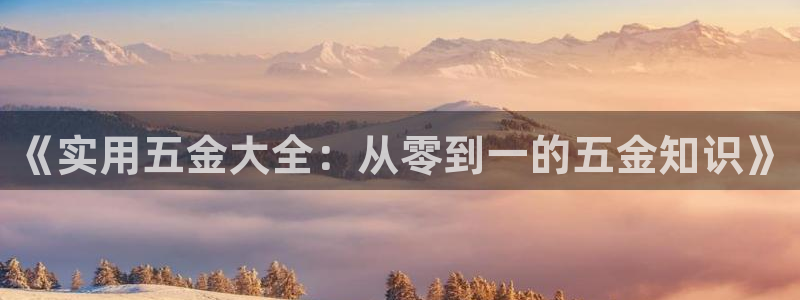 恒行娱乐度74ooo5聘霖