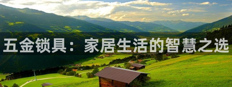 恒行娱乐寻问74 5